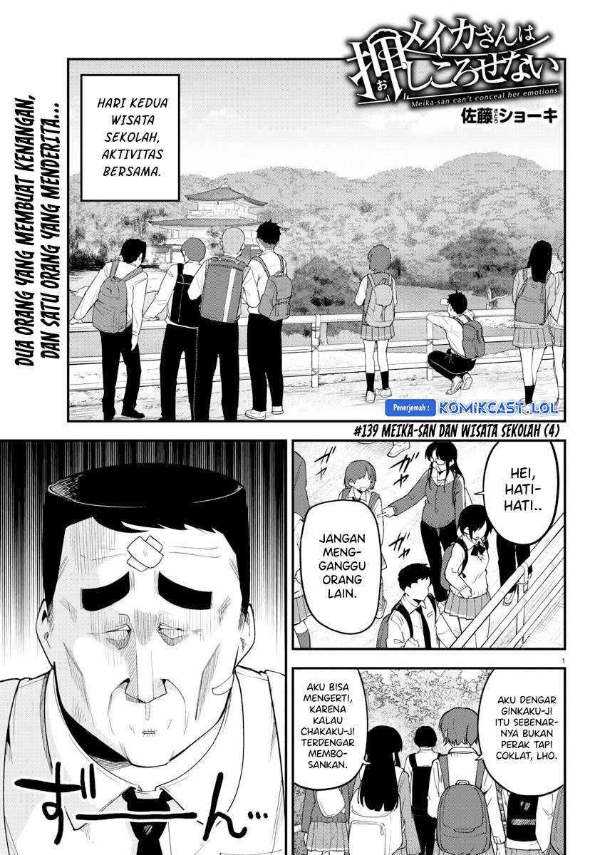 Halaman 2 dari 12