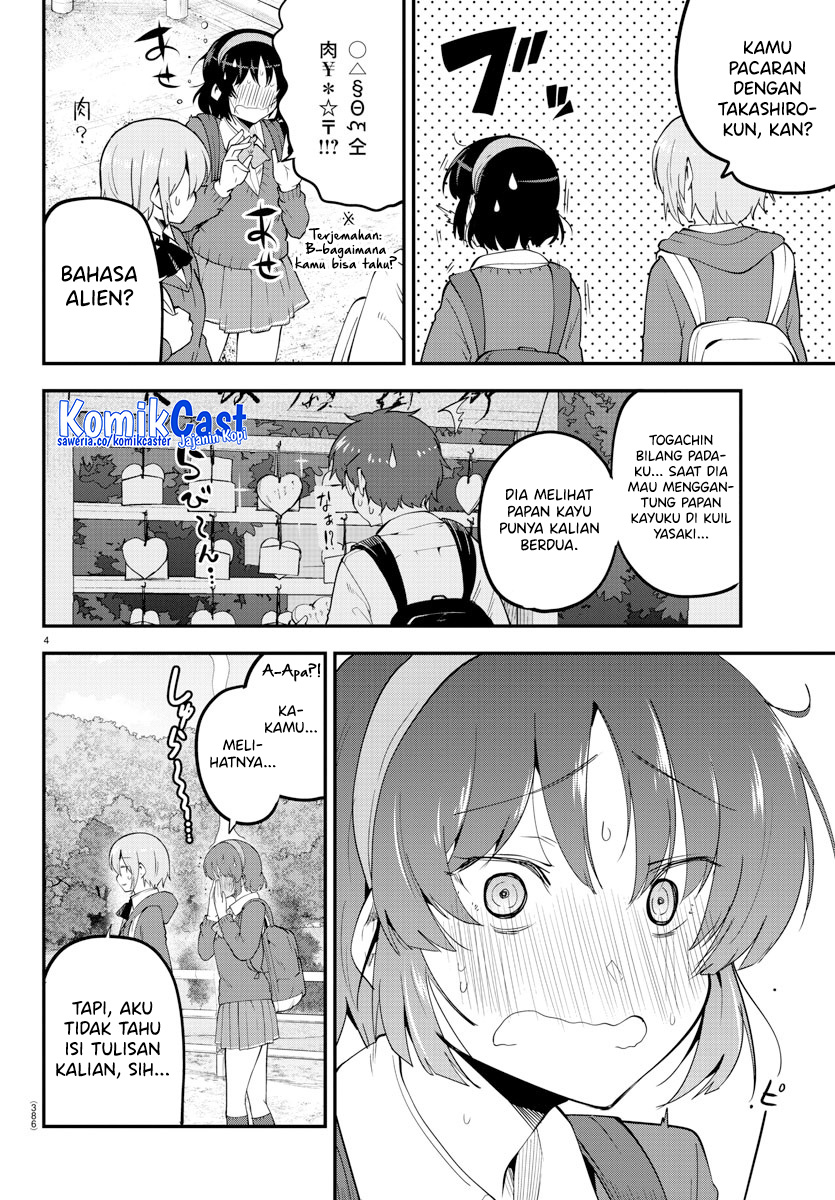 Halaman 5 dari 12