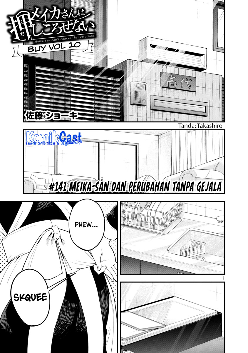 Halaman 2 dari 14