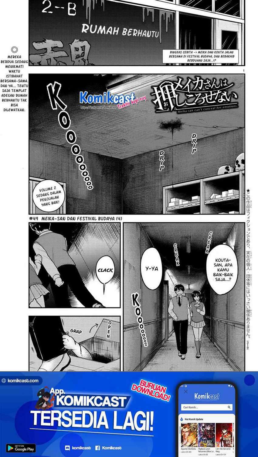 Halaman 2 dari 12