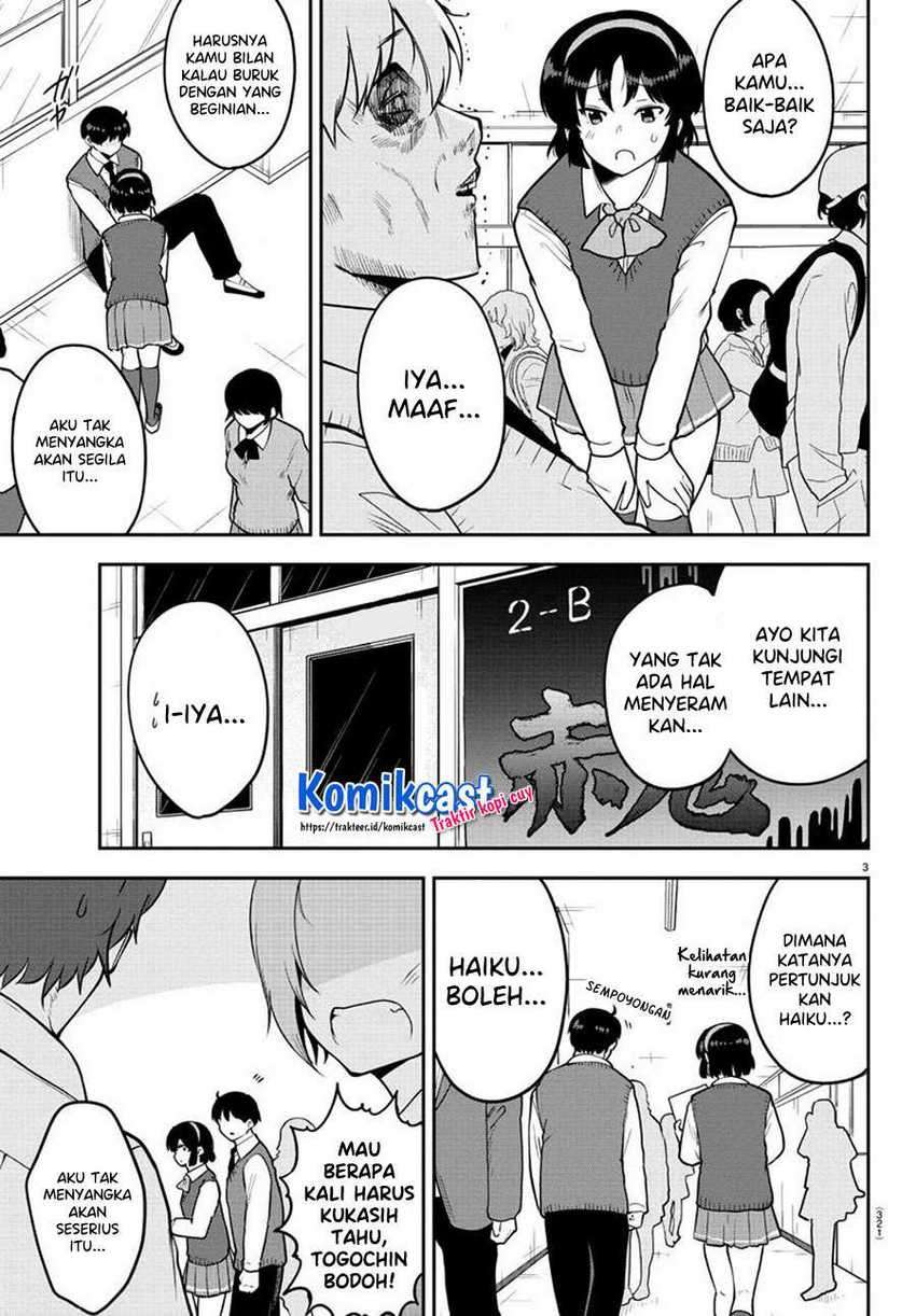 Halaman 4 dari 12