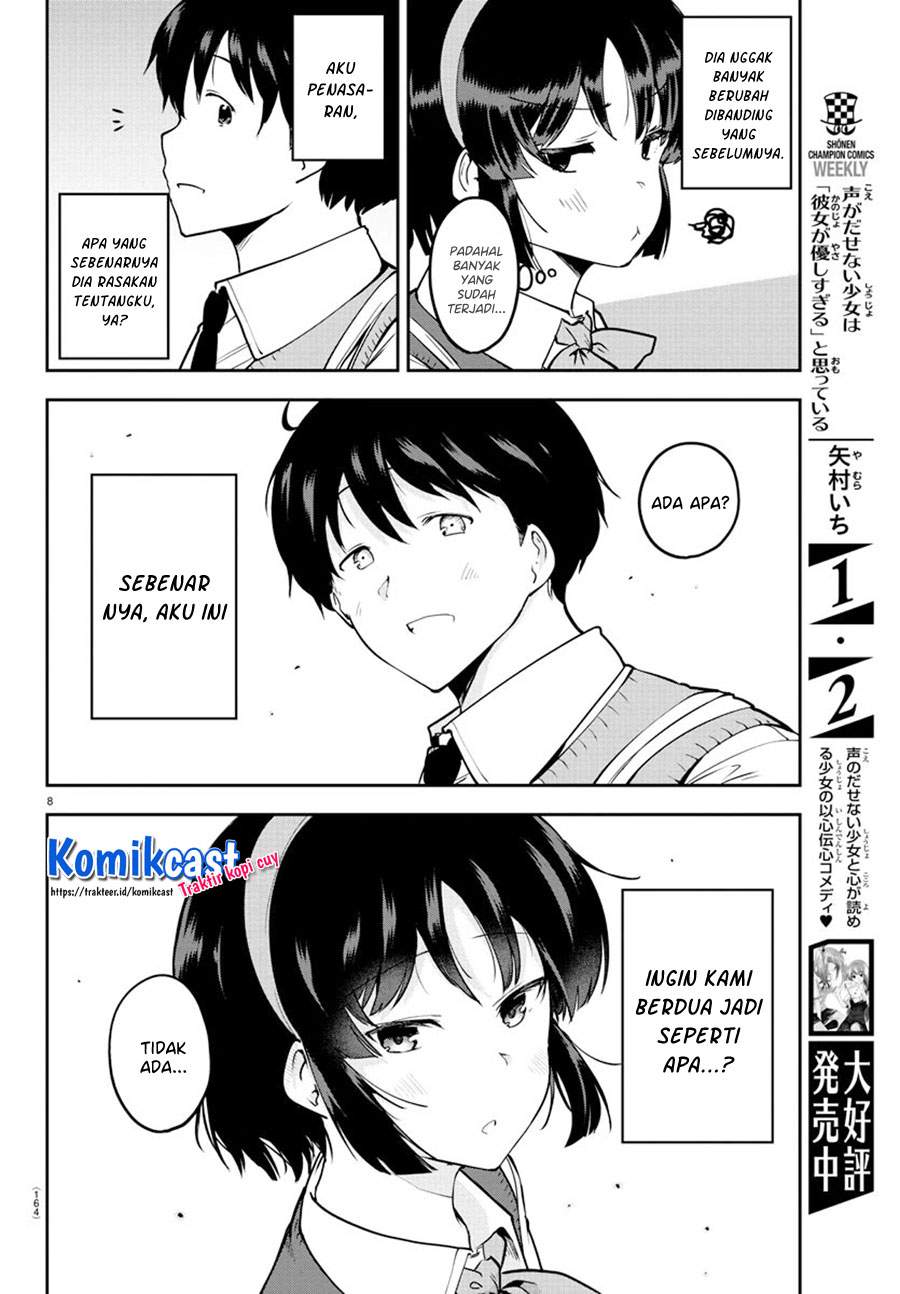 Halaman 9 dari 12