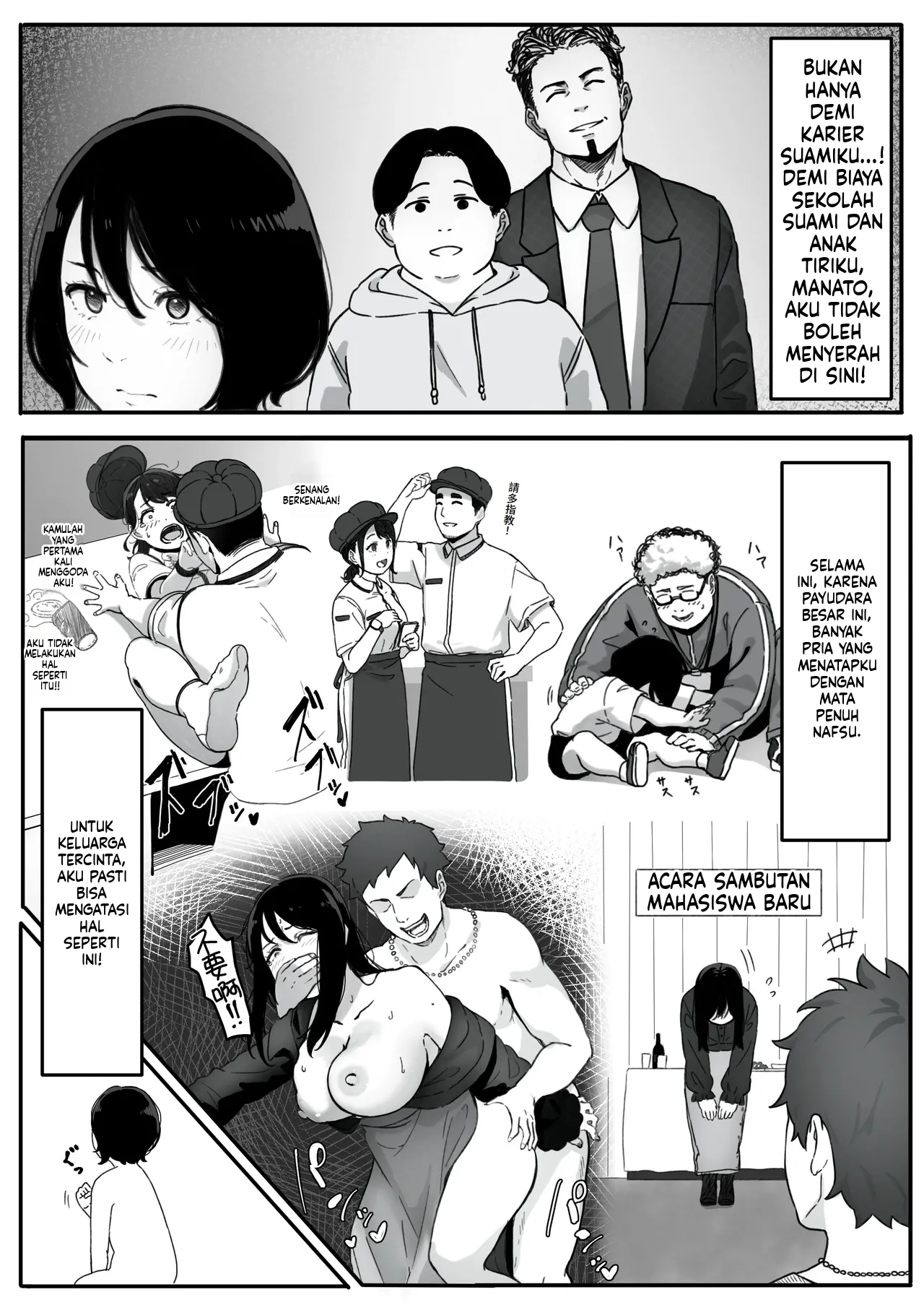 Halaman 5 dari 67