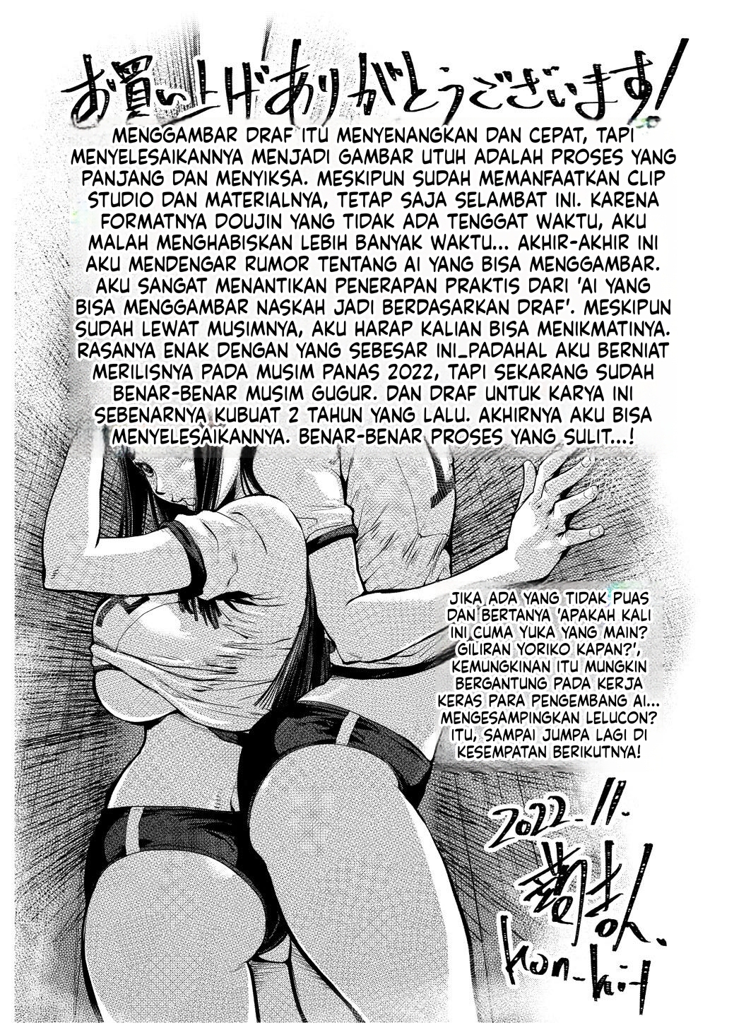 Halaman 26 dari 27
