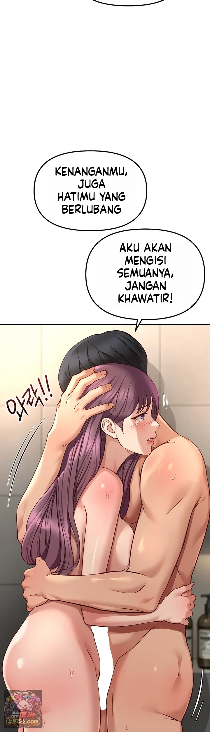 Halaman 5 dari 53