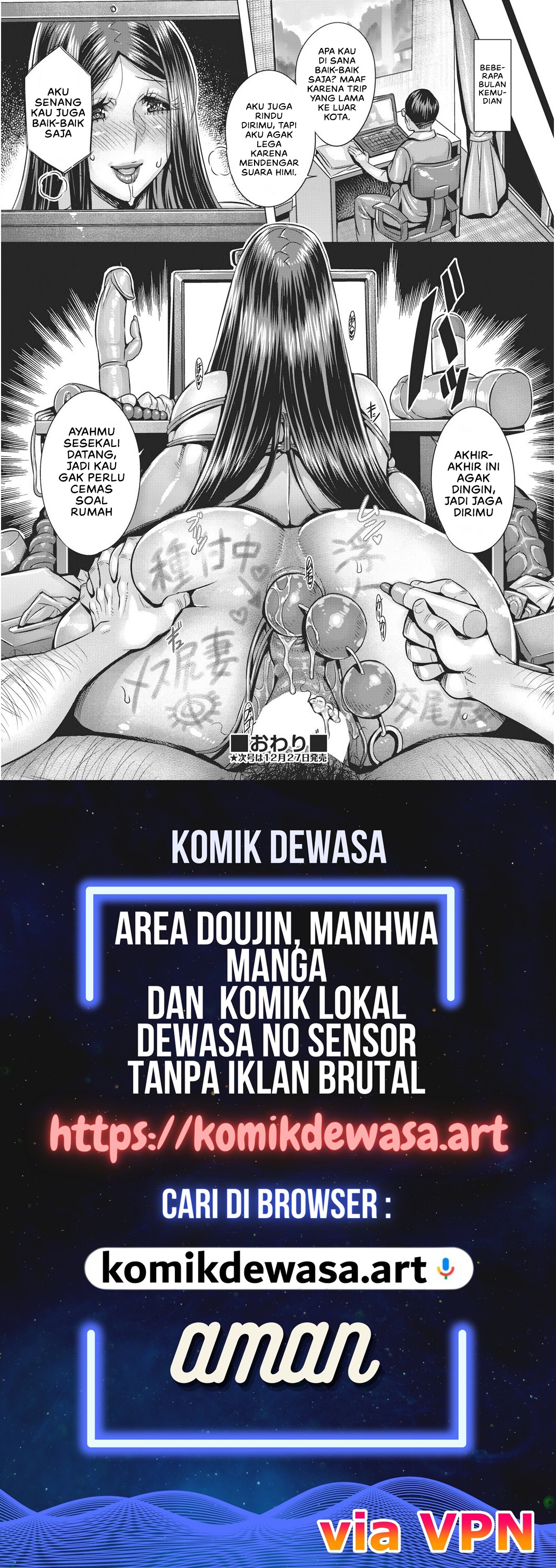 Halaman 26 dari 26