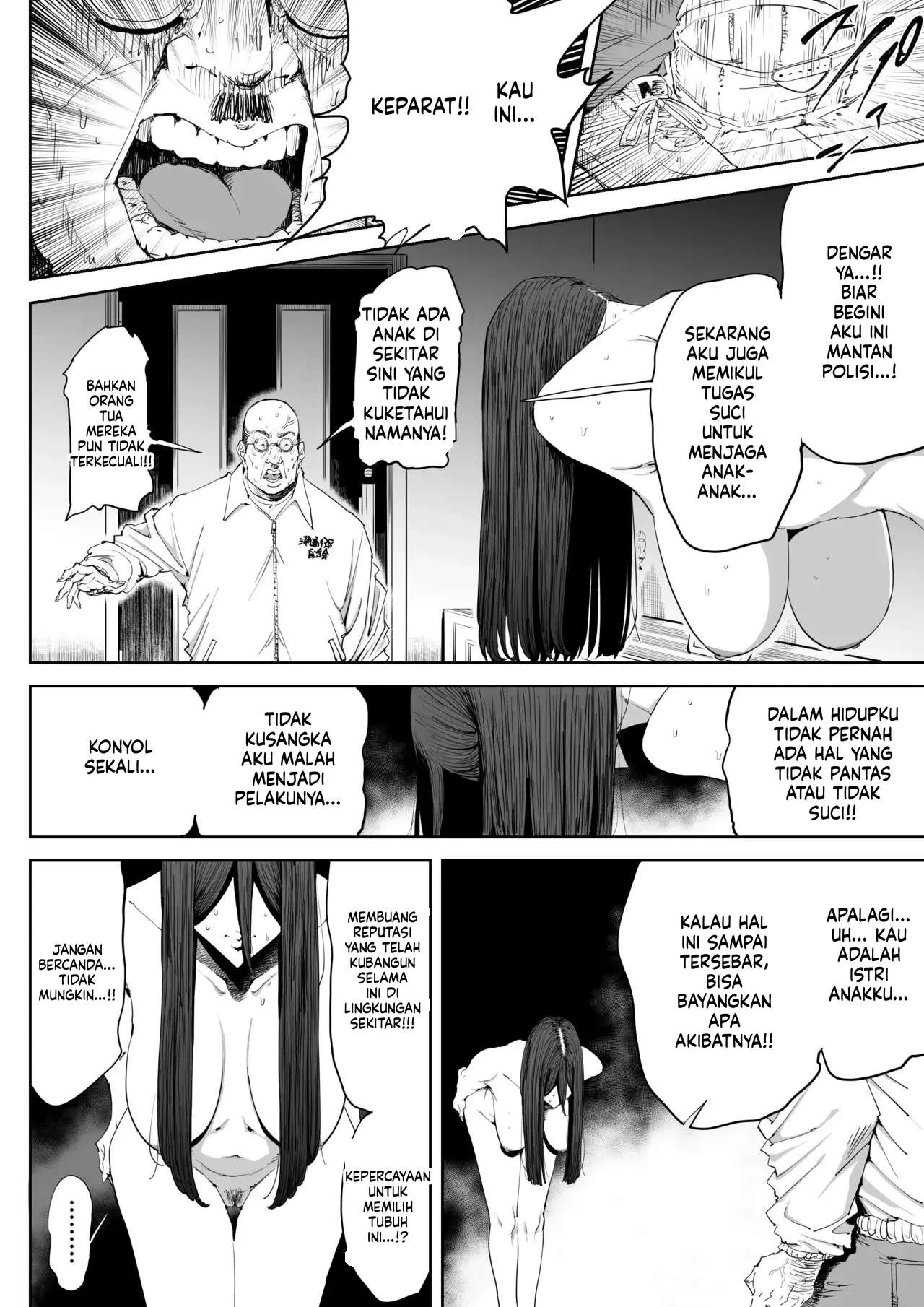 Halaman 17 dari 72