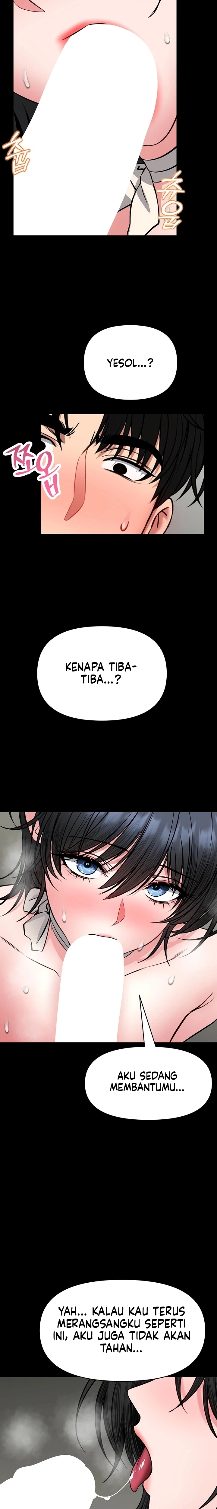 Halaman 17 dari 19