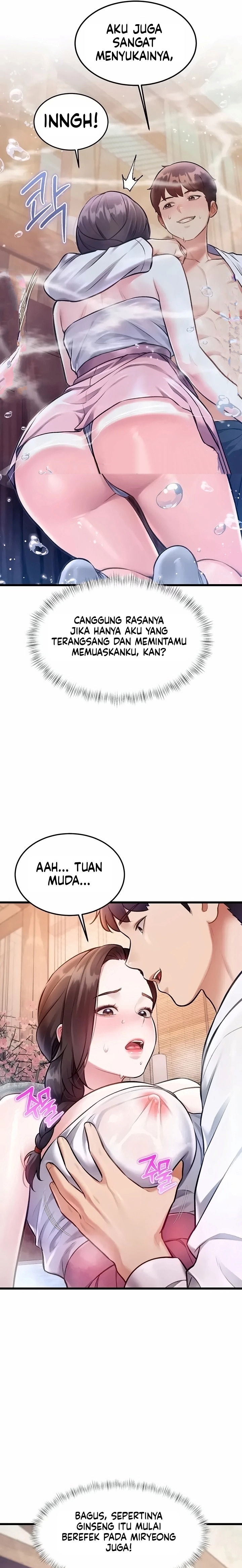 Halaman 14 dari 25