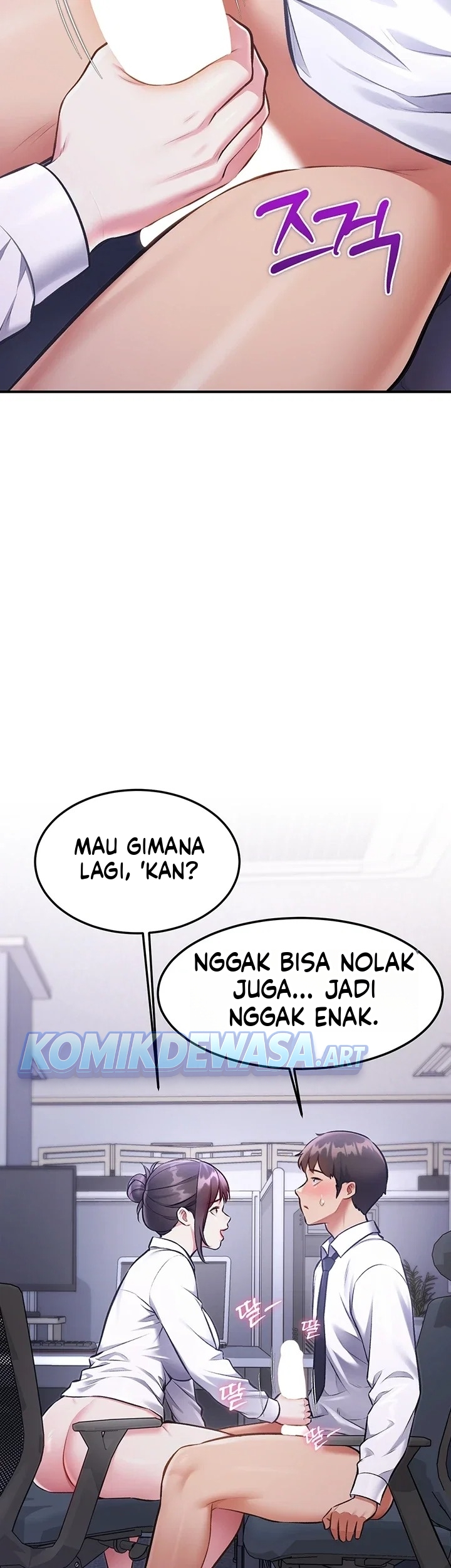 Halaman 31 dari 52