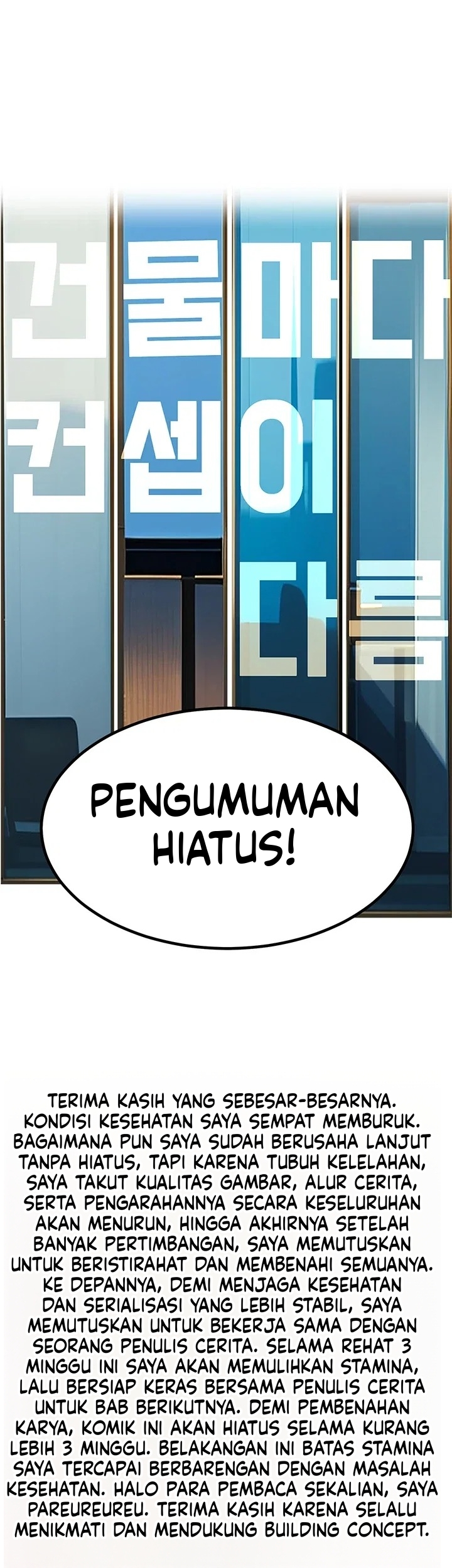 Halaman 58 dari 61