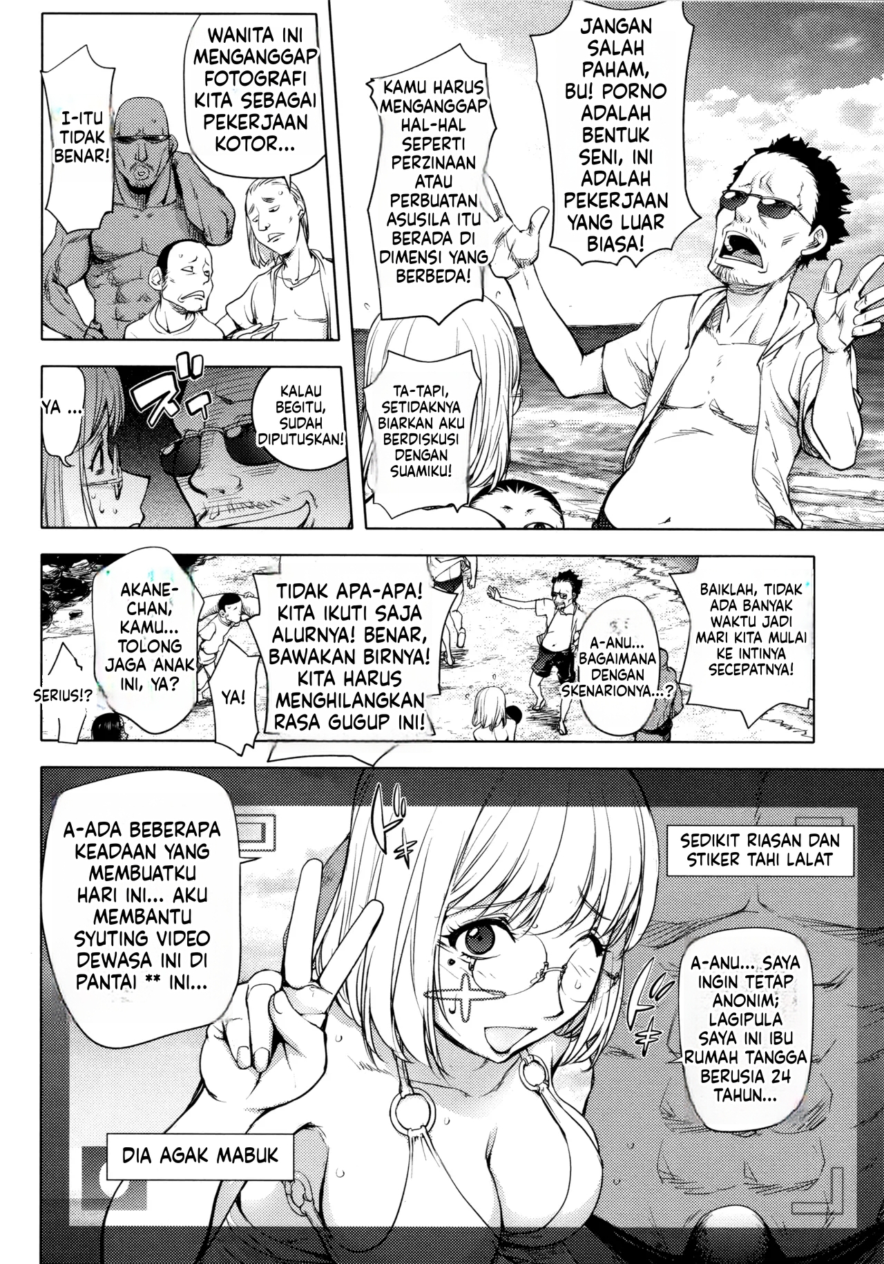 Halaman 12 dari 52