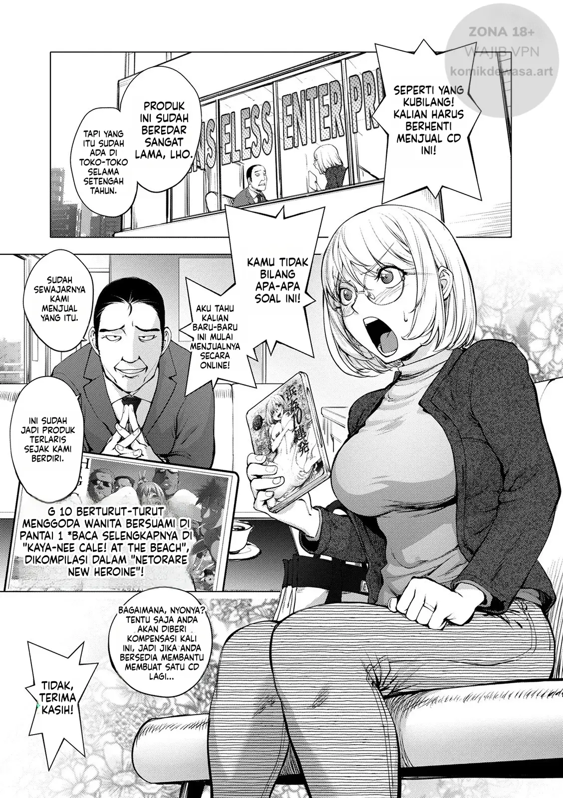 Halaman 24 dari 52