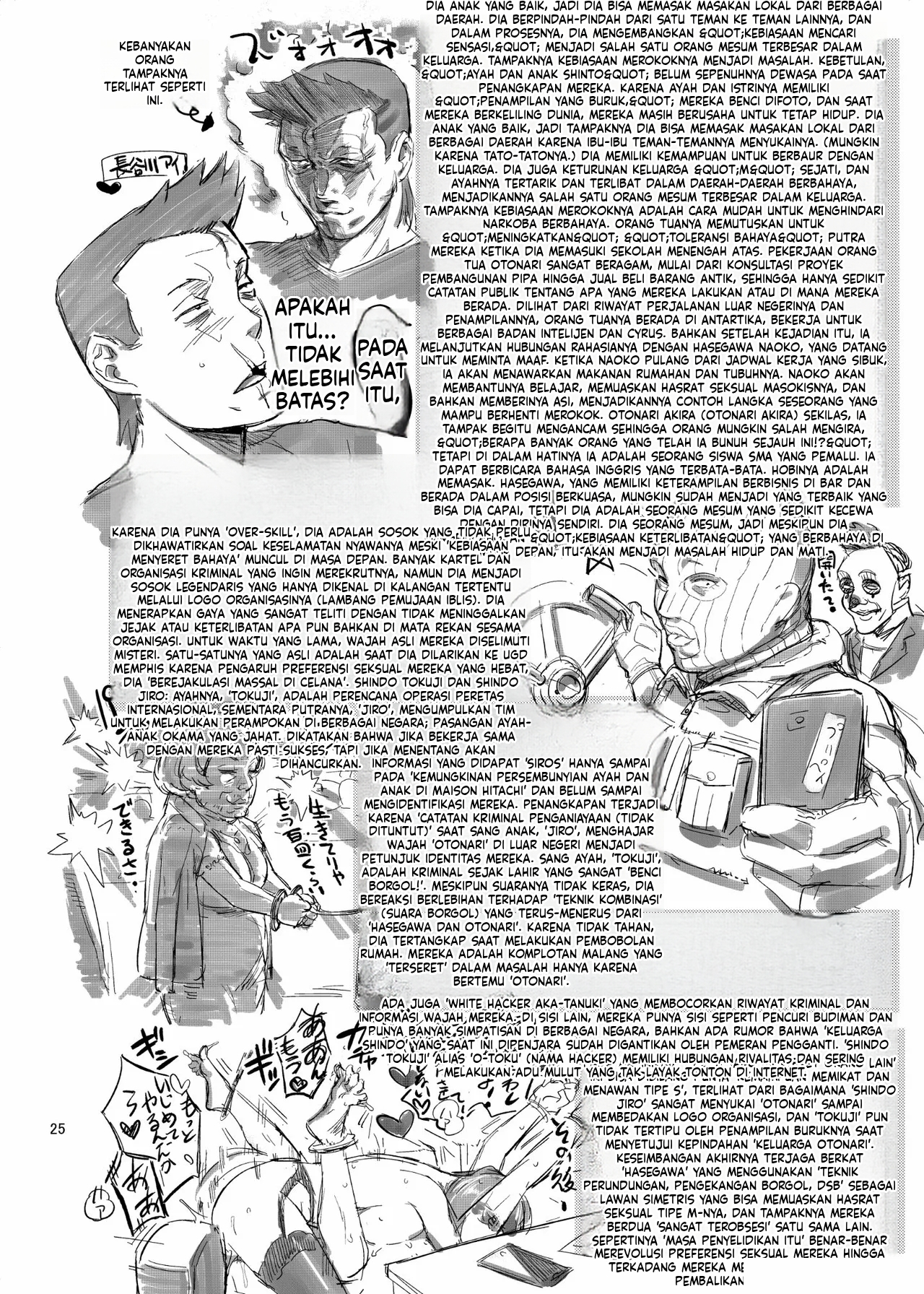 Halaman 25 dari 26