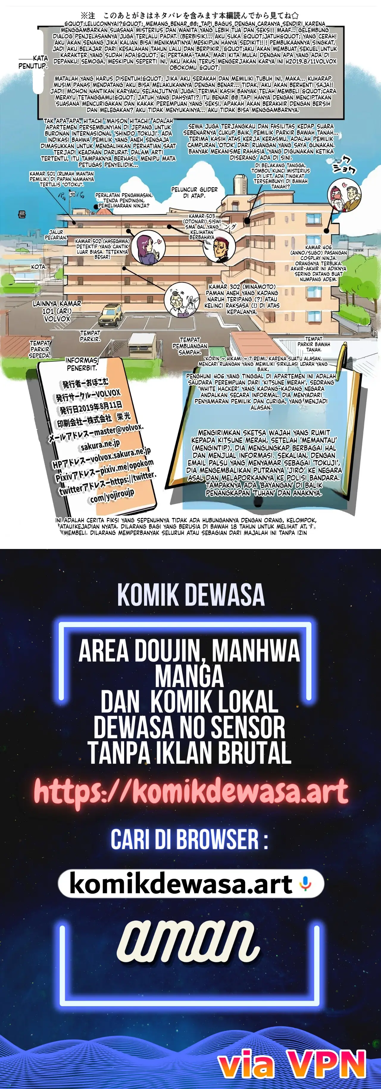 Halaman 26 dari 26