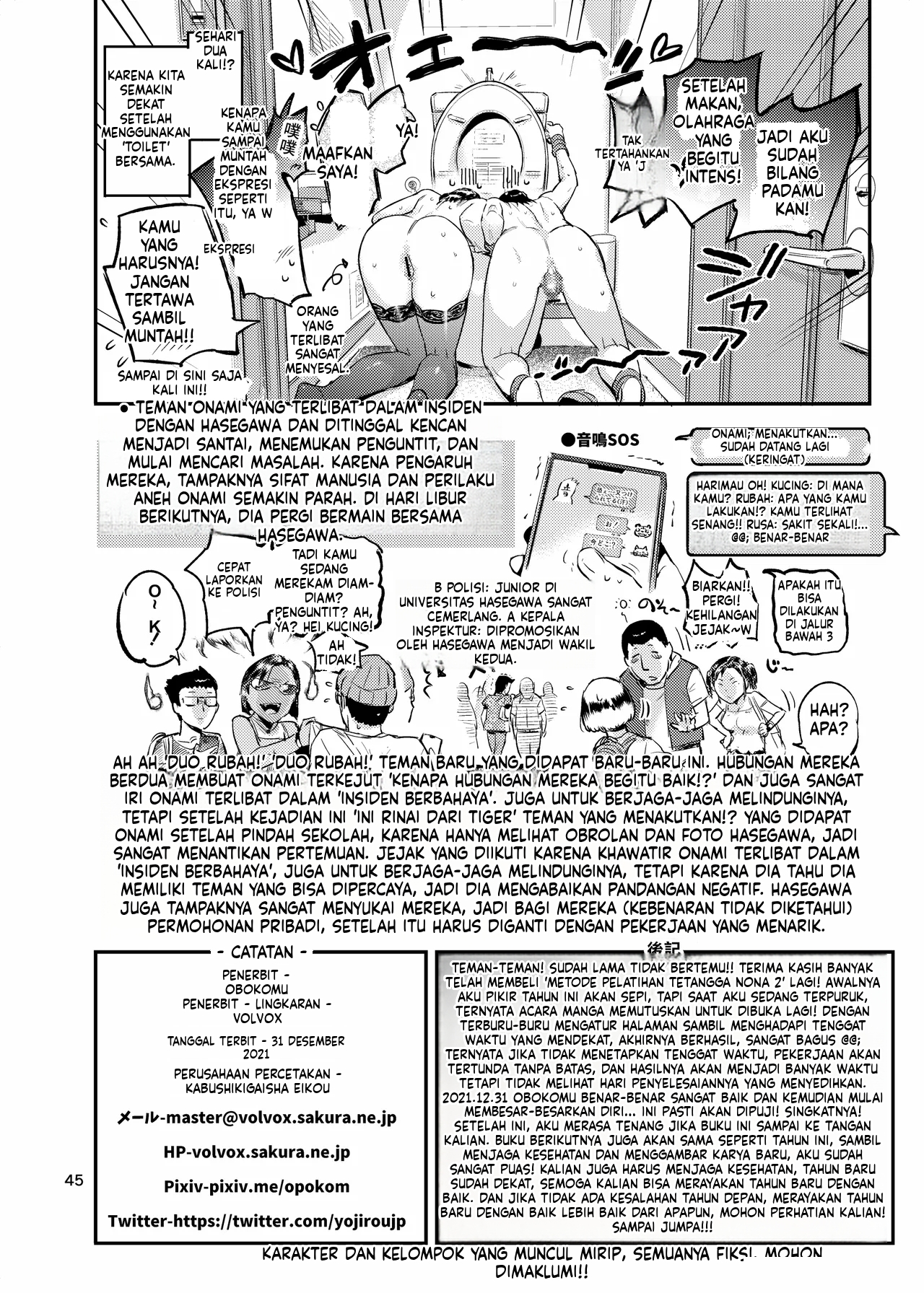 Halaman 45 dari 49
