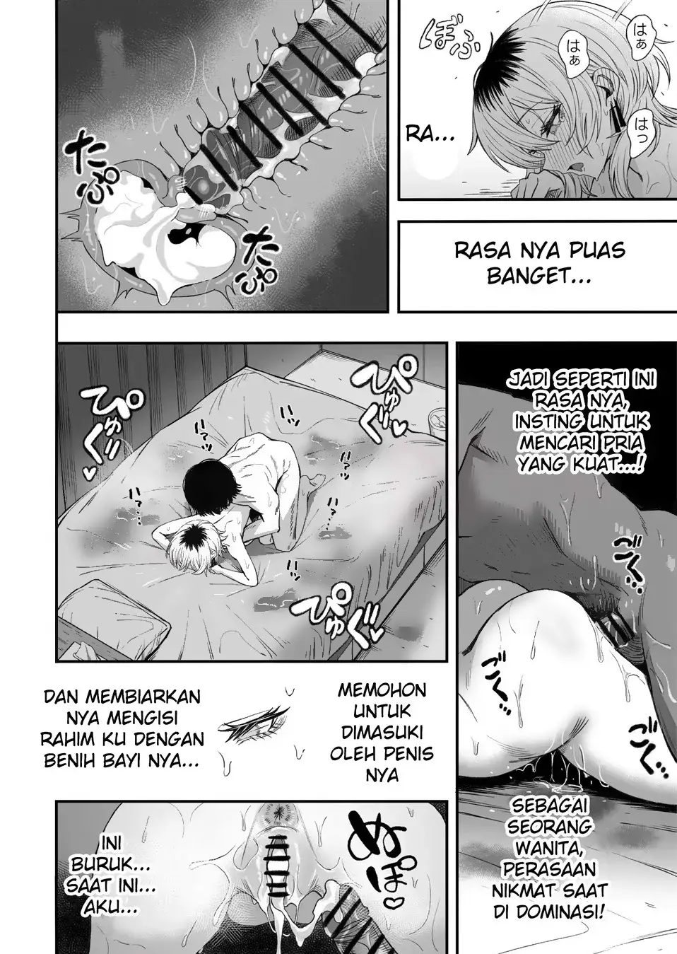 Halaman 79 dari 84