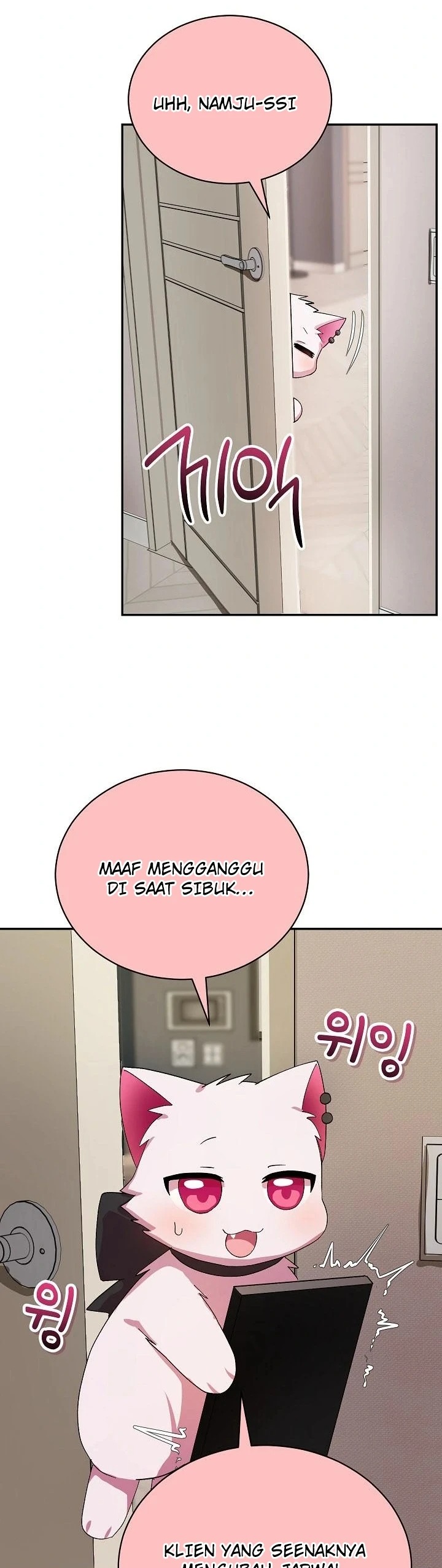 Halaman 5 dari 56