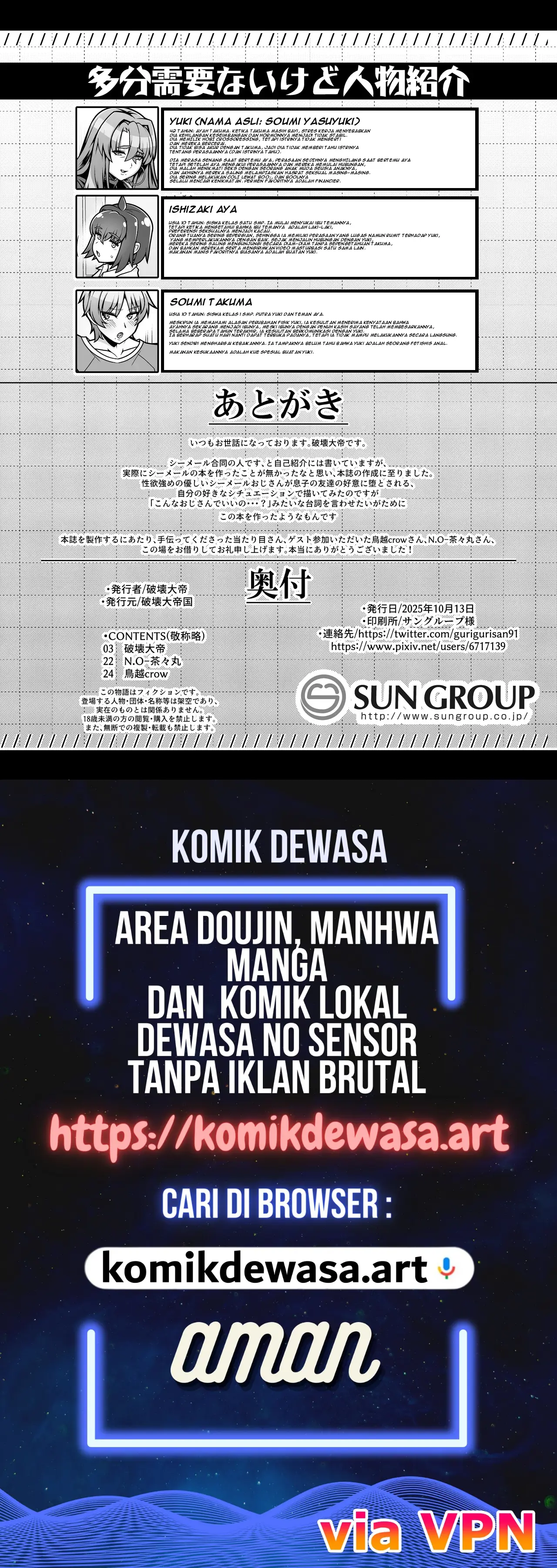 Halaman 25 dari 25