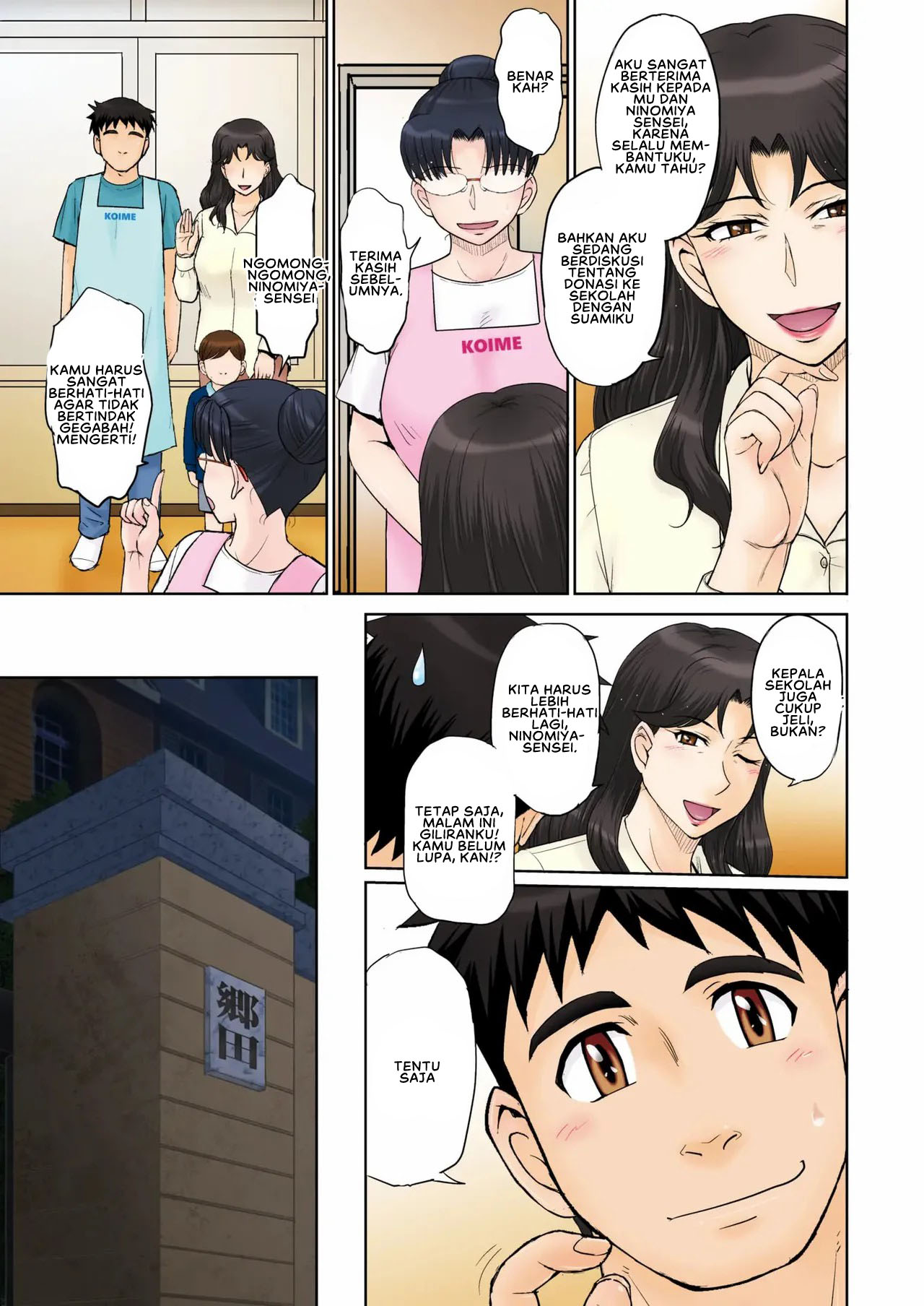 Halaman 3 dari 22