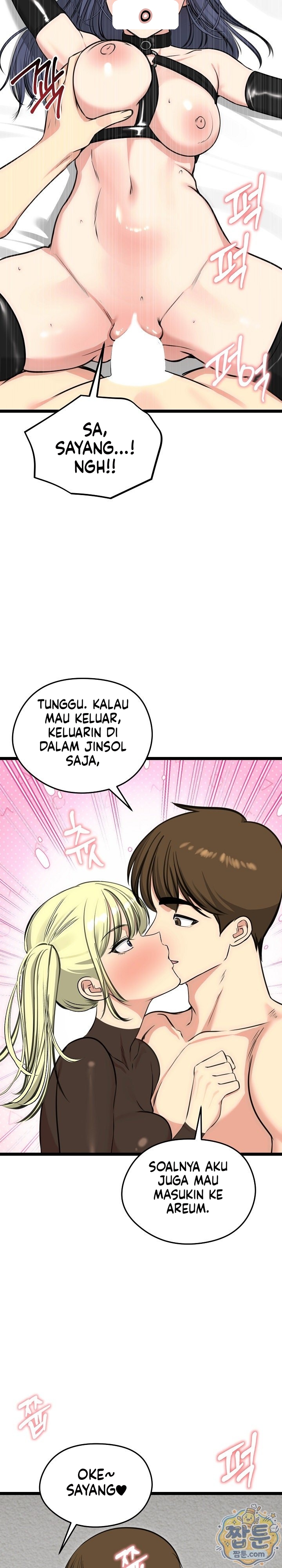 Halaman 24 dari 32