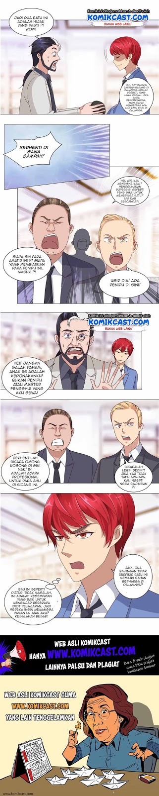 Halaman 9 dari 9