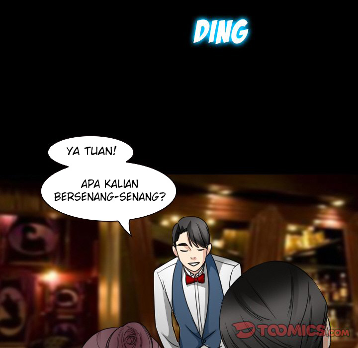 Halaman 76 dari 95