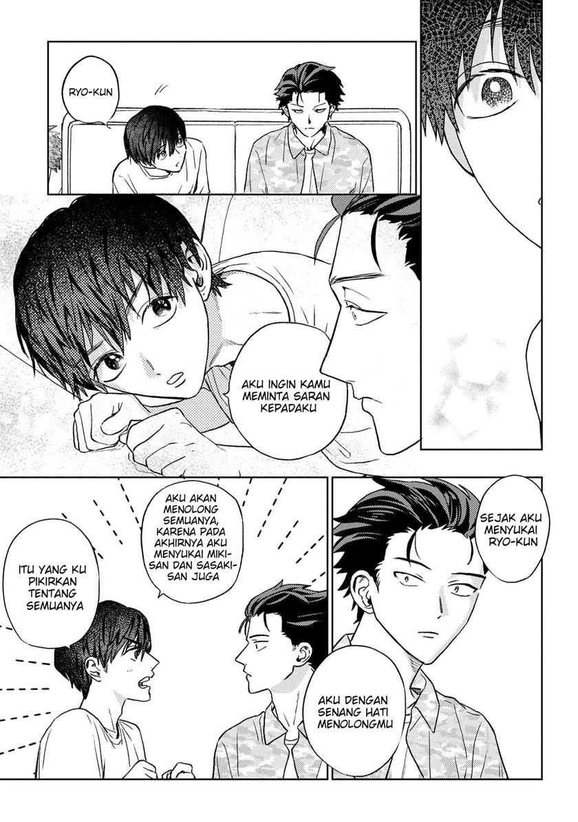Halaman 12 dari 17
