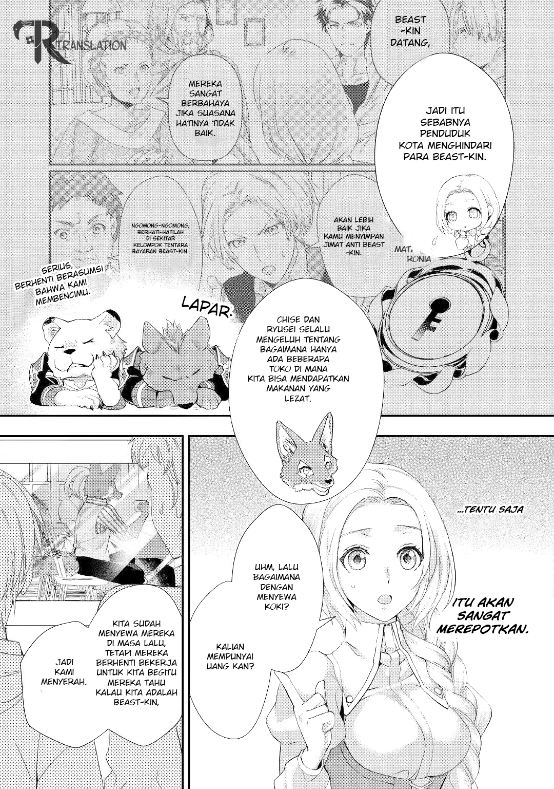 Halaman 12 dari 17