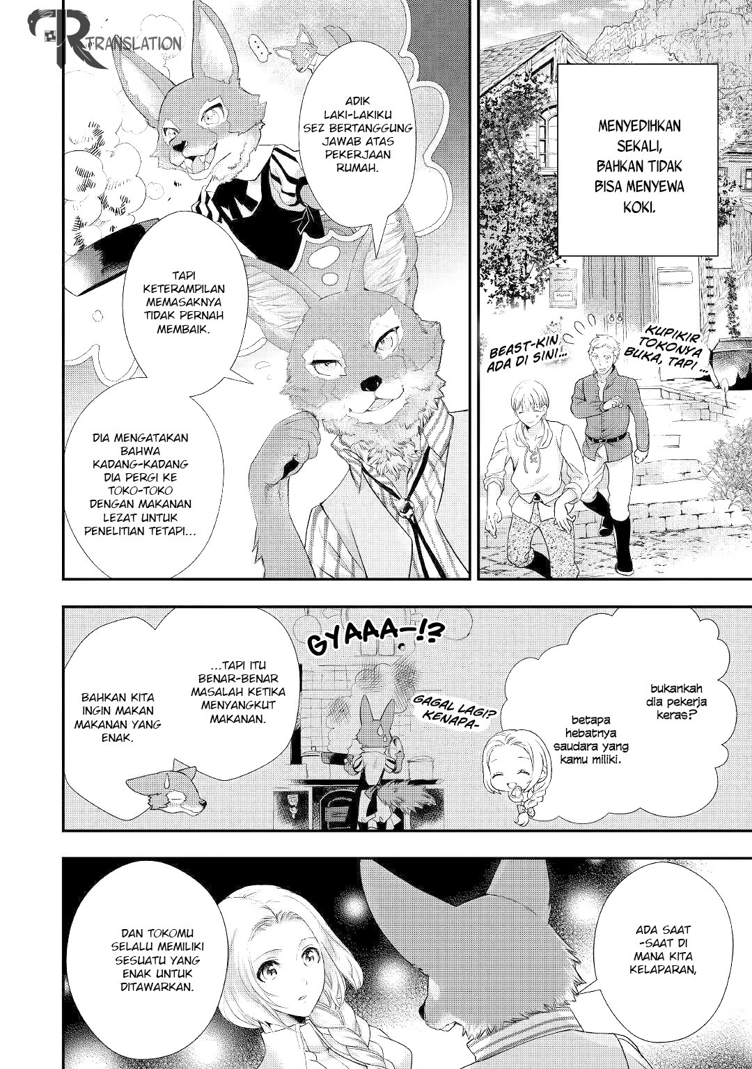 Halaman 13 dari 17