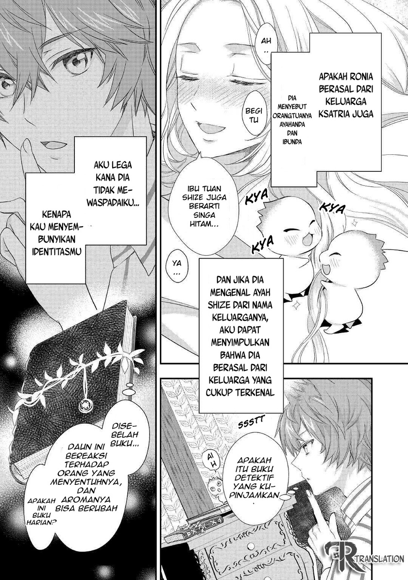 Halaman 24 dari 26