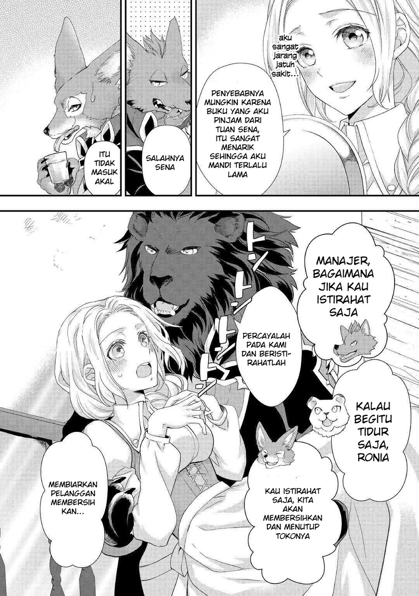 Halaman 9 dari 26