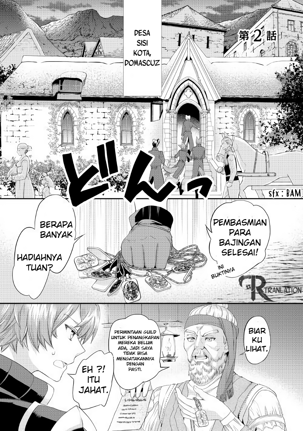 Halaman 2 dari 26