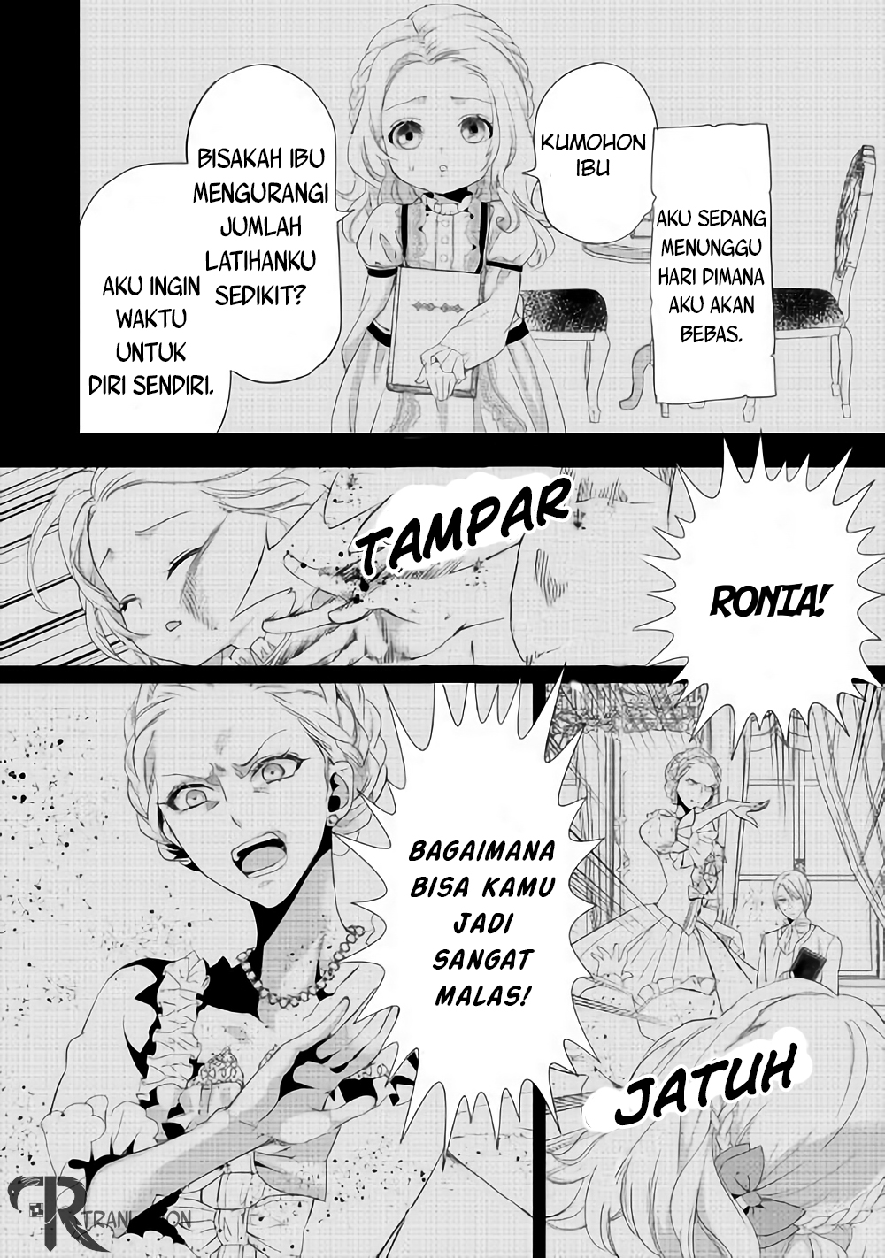Halaman 17 dari 26
