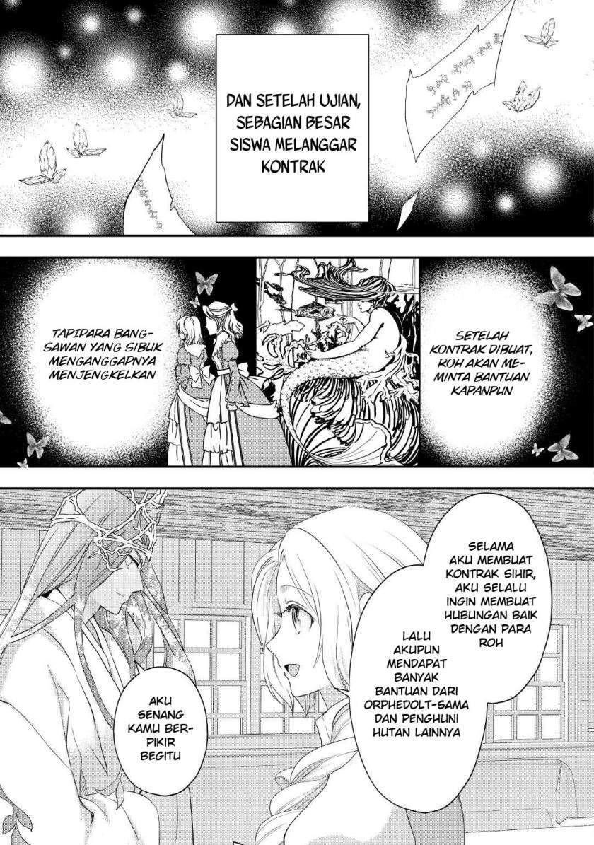 Halaman 14 dari 19