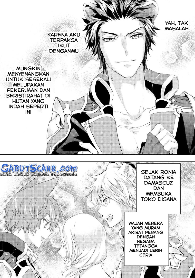Halaman 21 dari 26