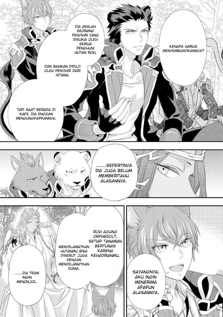 Halaman 12 dari 30