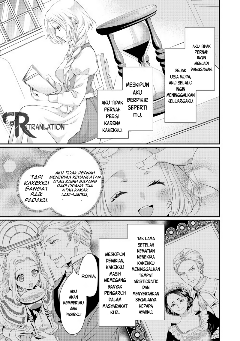 Halaman 14 dari 25