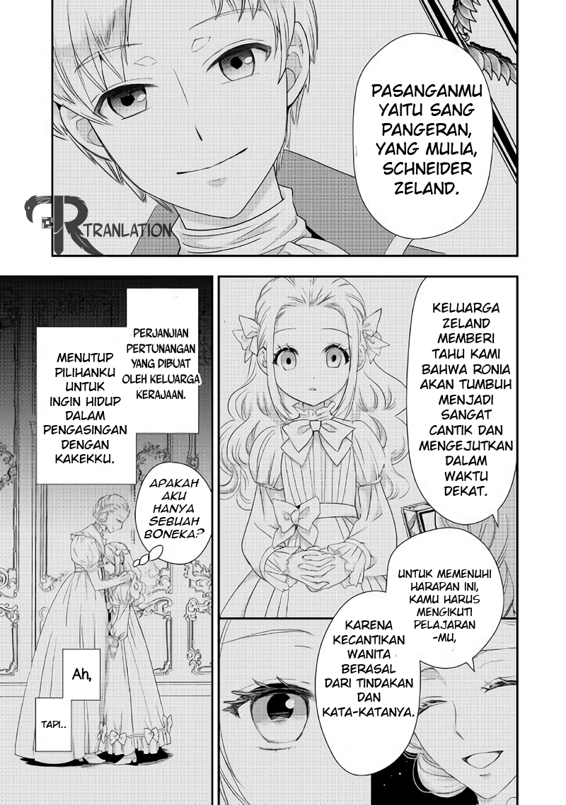 Halaman 16 dari 25