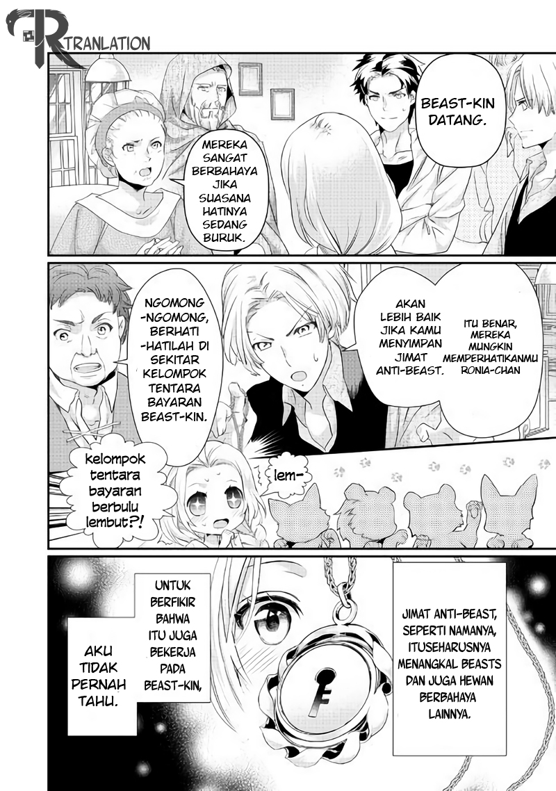 Halaman 23 dari 25