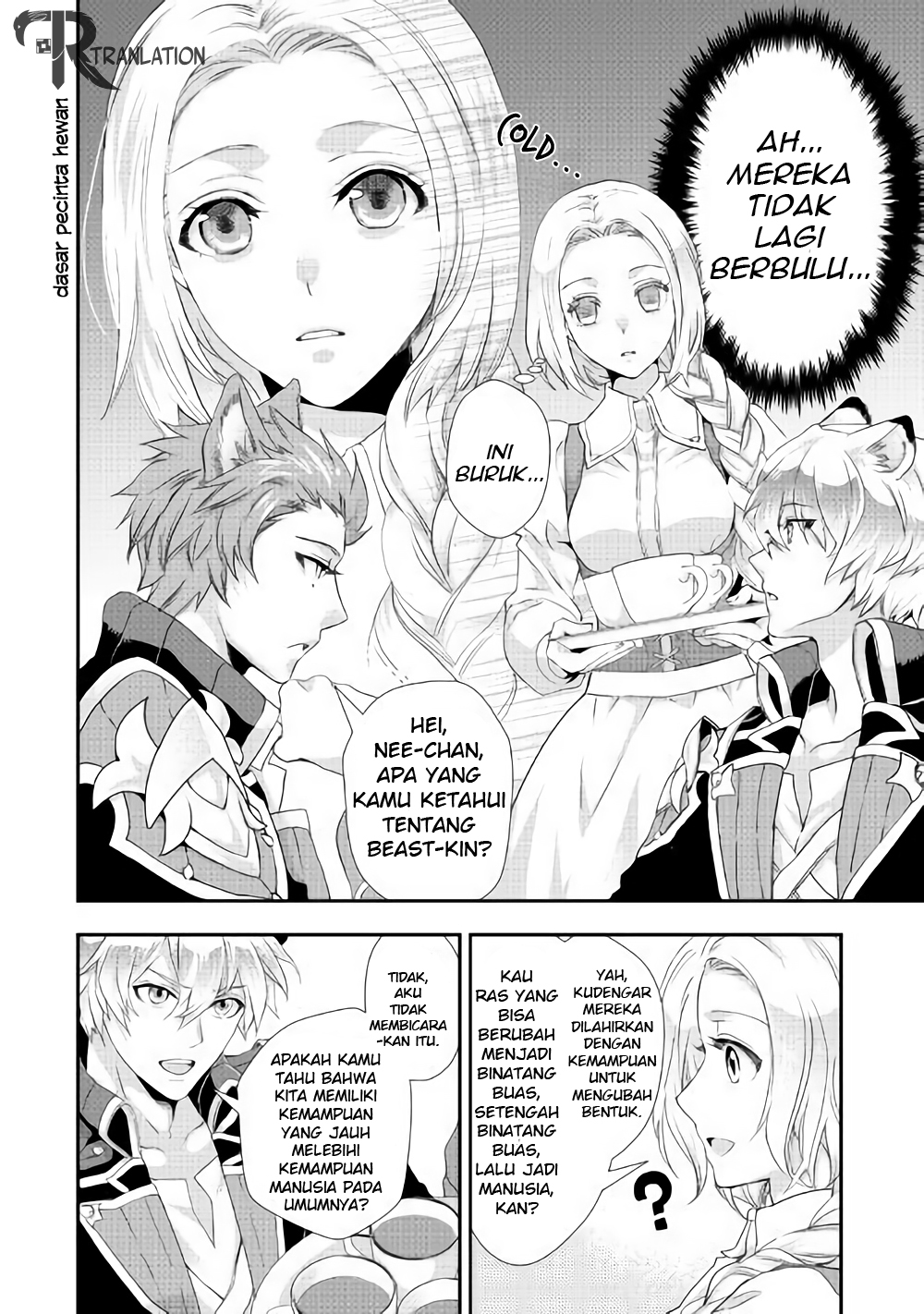 Halaman 12 dari 14