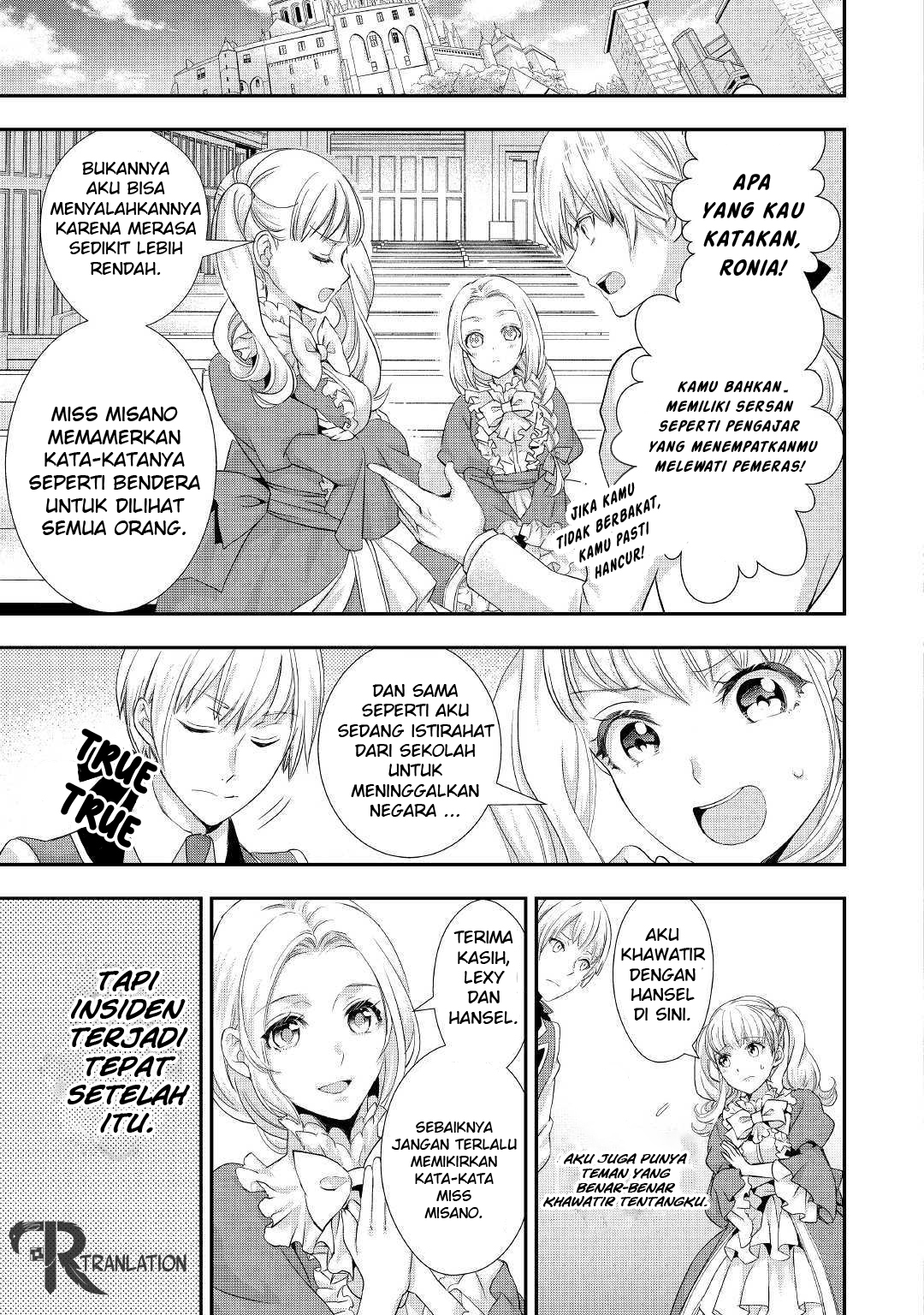 Halaman 12 dari 14
