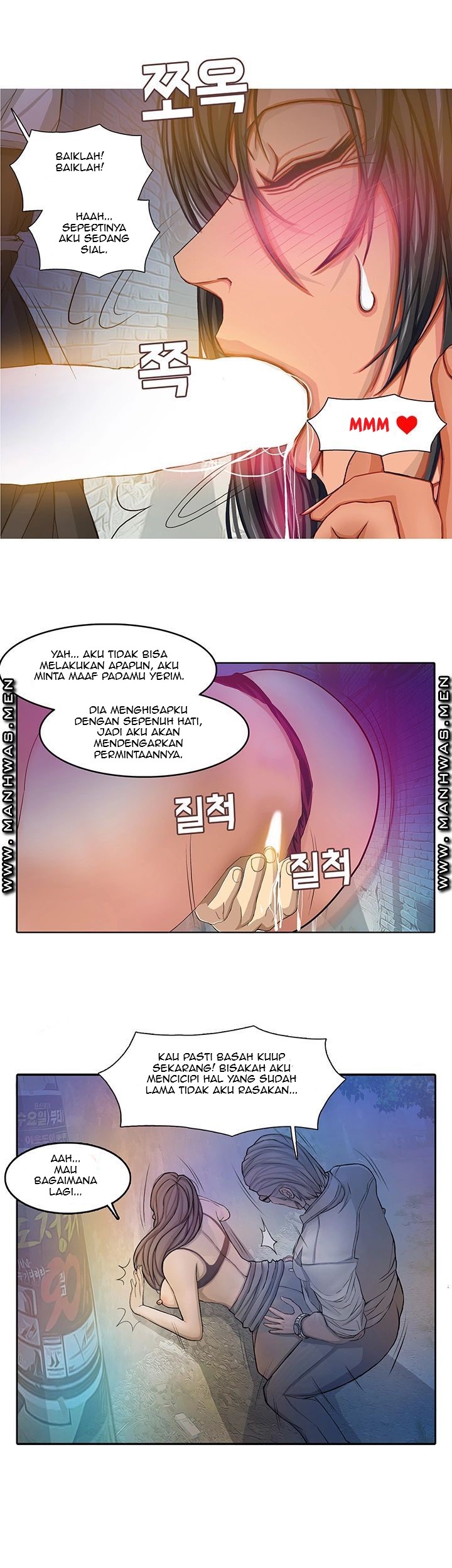 Halaman 32 dari 36