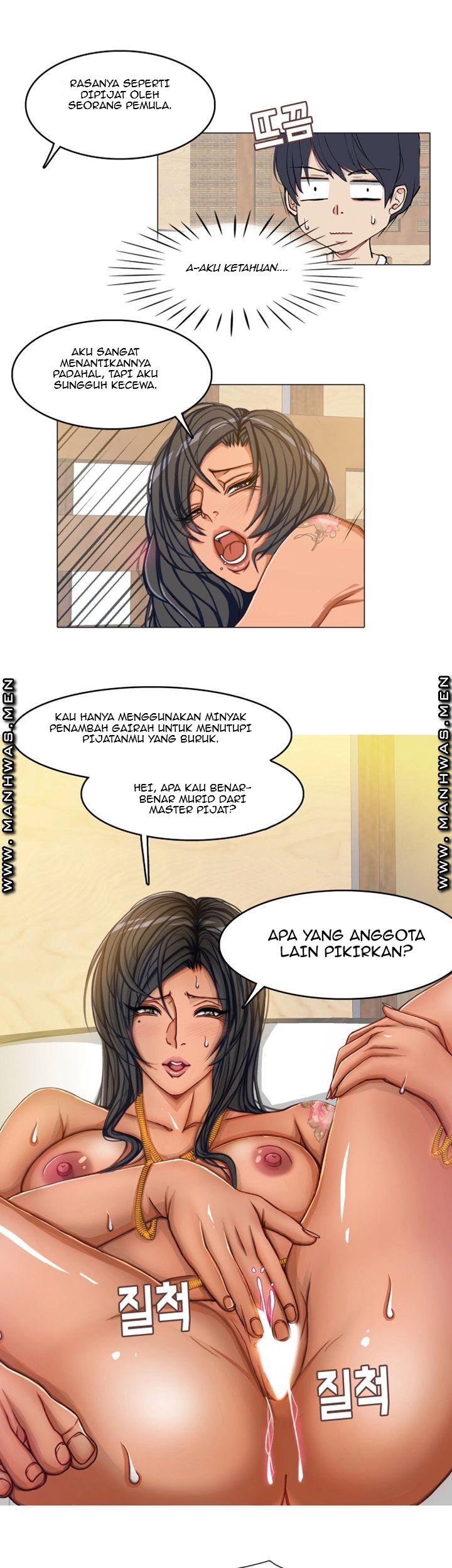 Halaman 23 dari 31