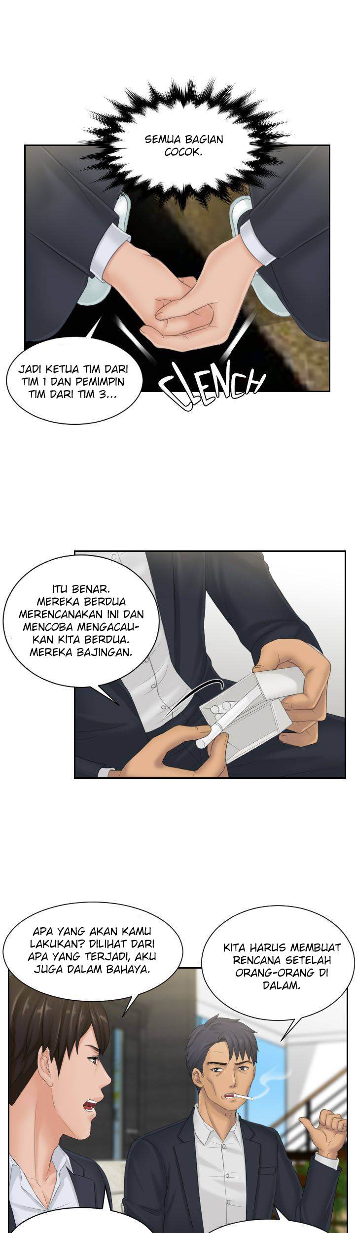 Halaman 17 dari 25