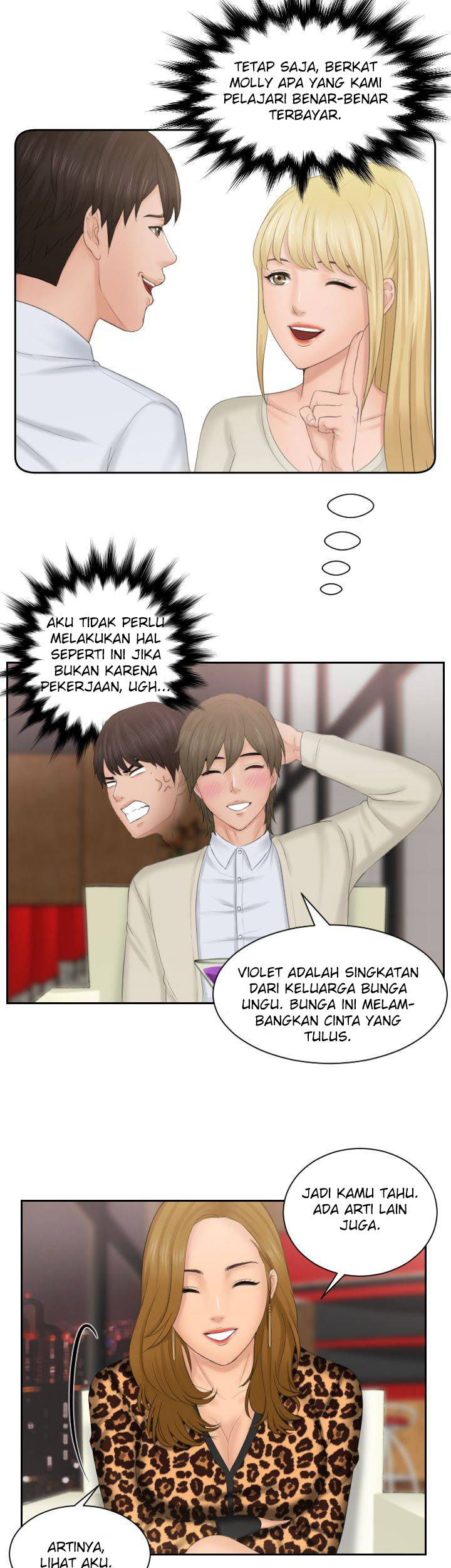 Halaman 18 dari 24