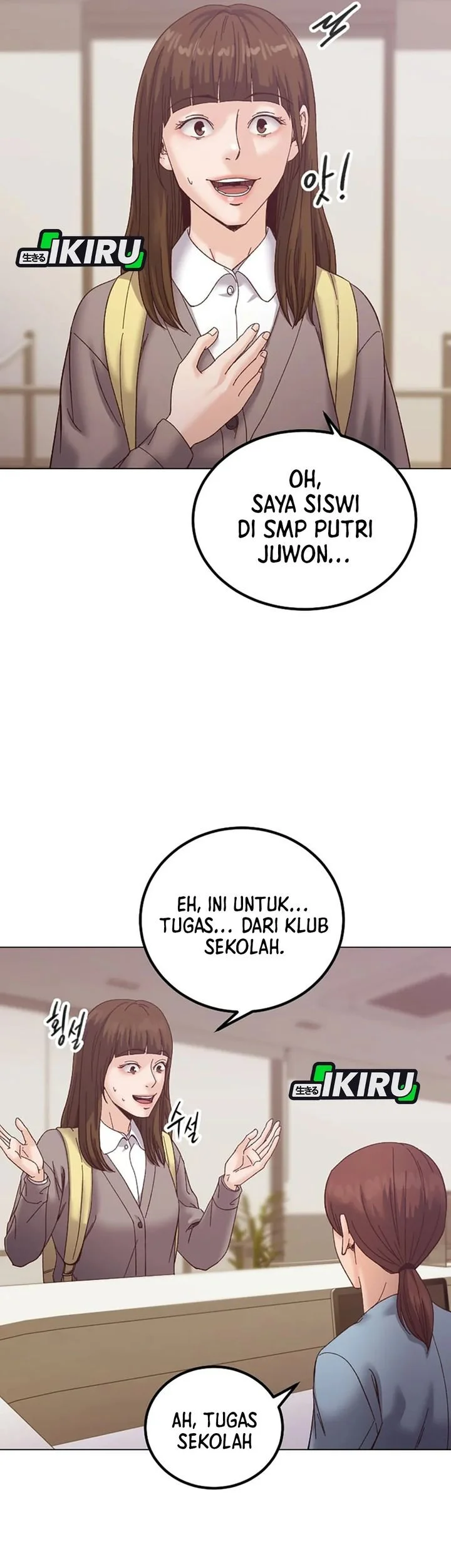 Halaman 40 dari 54