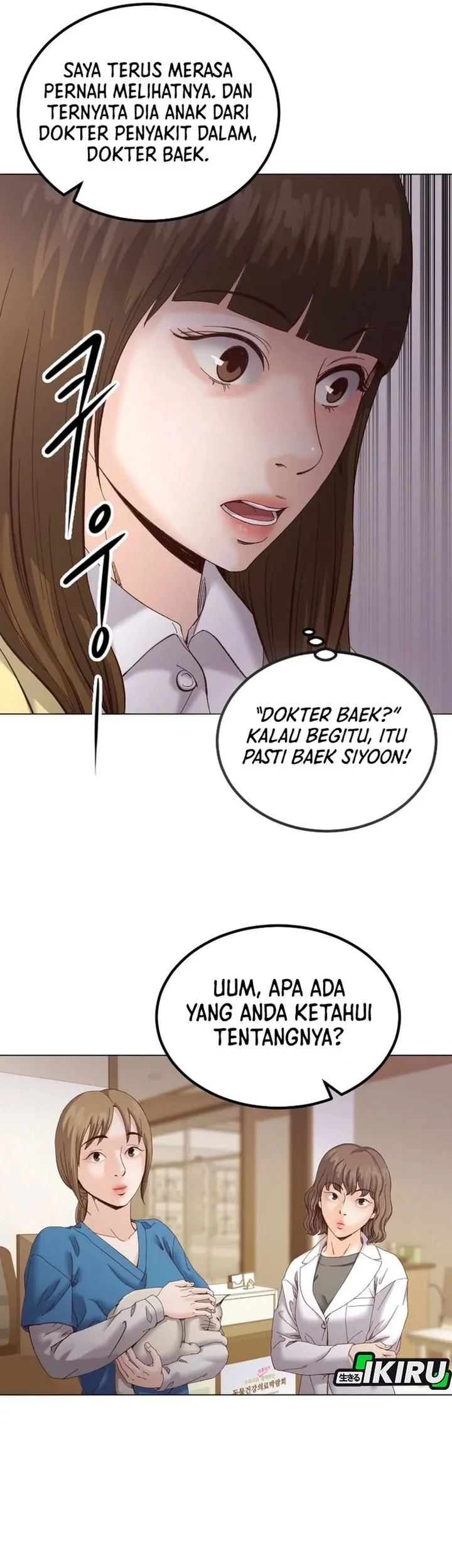 Halaman 21 dari 54