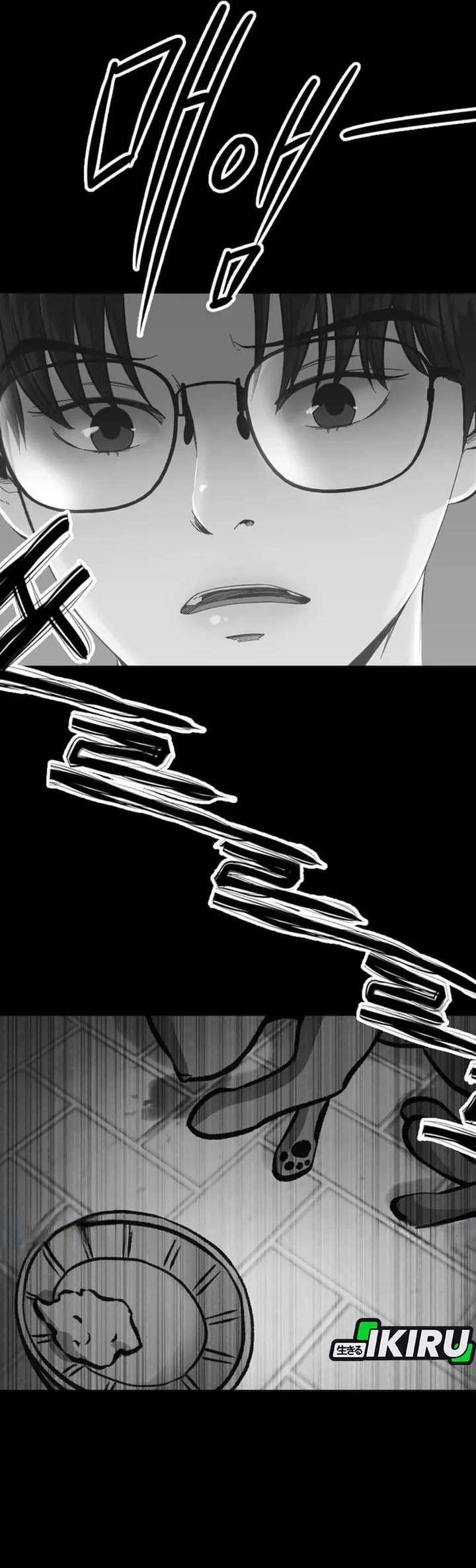 Halaman 49 dari 54