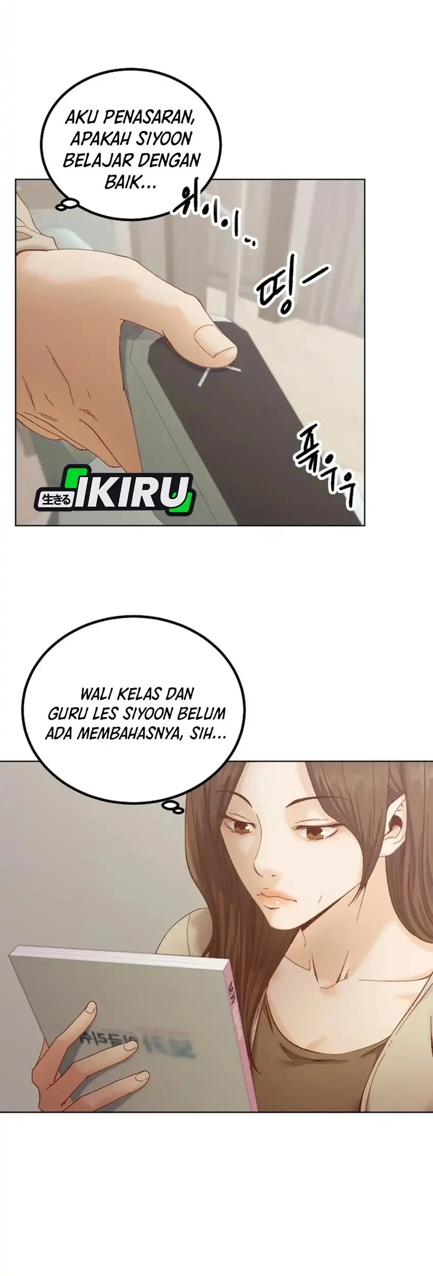 Halaman 6 dari 51
